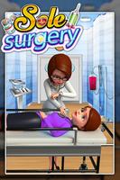 唯一の手術：仮想足手術手術ゲーム スクリーンショット 1
