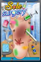 唯一の手術：仮想足手術手術ゲーム スクリーンショット 2