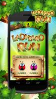 Ladybird Run स्क्रीनशॉट 1