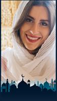 Muslim Selfie Photo: Islamic Selfie Frame 2018 ảnh chụp màn hình 3