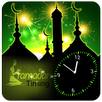 Ramzan Mubarak 2017-Time Table APK