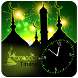 Ramzan Mubarak 2017-Time Table