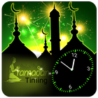 Ramzan Mubarak 2017-Time Table иконка