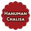Hanuman Chalisa English