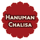 Hanuman Chalisa English icône