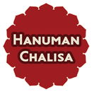 Hanuman Chalisa English APK