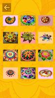 Rangoli Design Collection capture d'écran 1