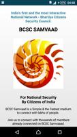 BCSC Samvaad-poster