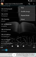 Hani Ar Rifai Quran Offline 스크린샷 2