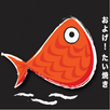 Oyoge Taiyaki APK