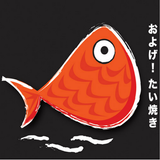 Oyoge Taiyaki أيقونة