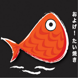 Oyoge Taiyaki icône