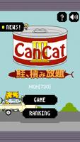 CanCat3 poster