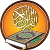 Holy Quran(Offline Read) APK