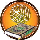 Holy Quran(Offline Read) APK