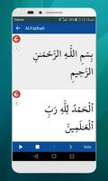 Holy Quran(Offline Read) screenshot 1