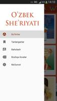 O'zbek she'riyati screenshot 1