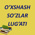 O'xshash so'zlar lug'ati ไอคอน