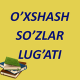 O'xshash so'zlar lug'ati ícone