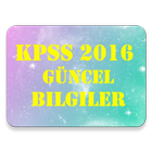 KPSS 2016 Güncel Bilgiler 图标
