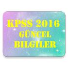 KPSS 2016 Güncel Bilgiler иконка