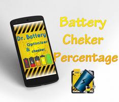 Dr Battery Optimizer & checker Ekran Görüntüsü 3