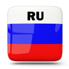 Learn Russian Alphabet آئیکن