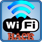 Wi Fi Password Hacker Prank आइकन