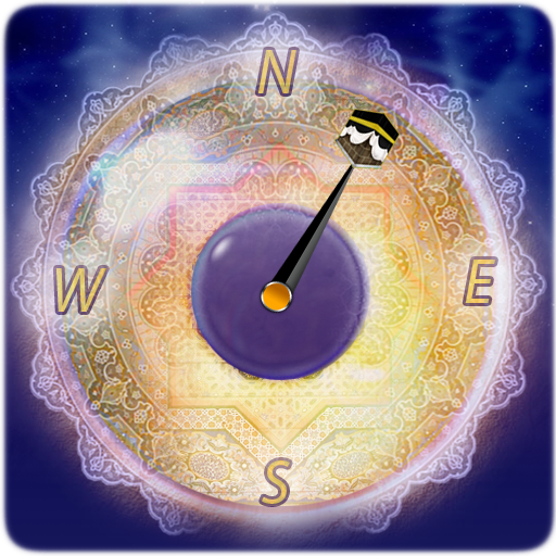 Qibla finder & Compass