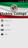 Zahira College Colombo تصوير الشاشة 1