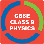 CBSE PHYSICS FOR CLASS 9 icon