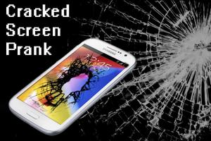 Cracked Screen Prank скриншот 3