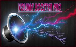 Volume Booster Pro 2017 الملصق