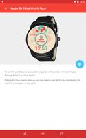 Happy Birthday Watch Face تصوير الشاشة 3