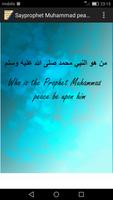 Follow The Prophet Muhammad 포스터