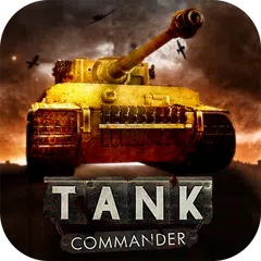 Tank Commander - Русский アプリダウンロード