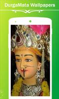 Durga Mata HD Wallpapers screenshot 3