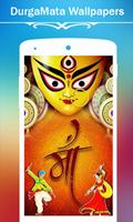 Durga Mata HD Wallpapers screenshot 1