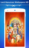 Hanuman Wallpapers HD स्क्रीनशॉट 1