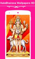 Kala Bhairava Wallpapers स्क्रीनशॉट 1