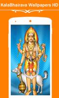 Kala Bhairava Wallpapers स्क्रीनशॉट 3