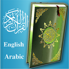 Quran-E-Kareem simgesi