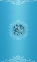 Quran-E-Kareem Affiche