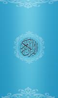 Quran-E-Kareem gönderen