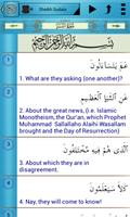 Quran-E-Kareem screenshot 2