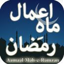 Aamaal Mah-e-Ramazan-APK