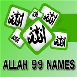 Allah Names 99 icône