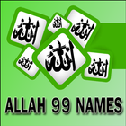 Allah Names 99 icono