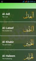 برنامه‌نما Allah Names 99 عکس از صفحه