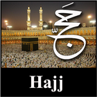 Hajj and Umrah Guide English アイコン
